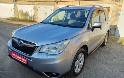 Subaru Forester, 2013 год, 1 620 000 рублей, 1 фотография