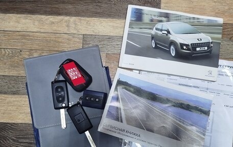 Peugeot 3008 I рестайлинг, 2012 год, 600 000 рублей, 31 фотография