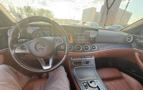 Mercedes-Benz E-Класс, 2018 год, 3 050 000 рублей, 11 фотография