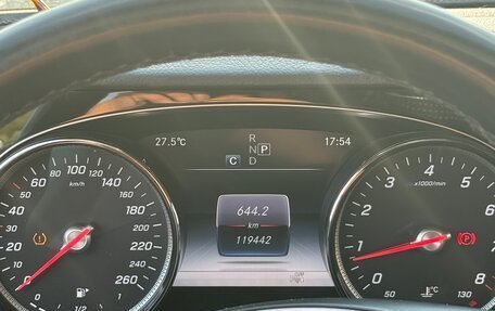 Mercedes-Benz E-Класс, 2018 год, 3 050 000 рублей, 13 фотография