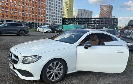 Mercedes-Benz E-Класс, 2018 год, 3 050 000 рублей, 10 фотография