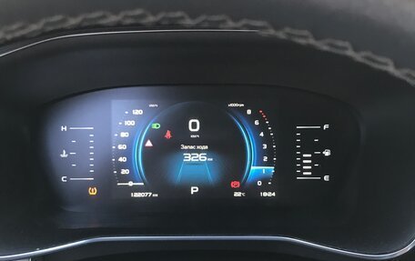 Geely Atlas, 2022 год, 1 570 000 рублей, 5 фотография