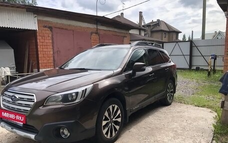 Subaru Outback IV рестайлинг, 2017 год, 2 950 000 рублей, 5 фотография