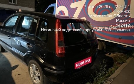 Ford Fusion I, 2005 год, 250 000 рублей, 5 фотография