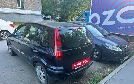 Ford Fusion I, 2005 год, 250 000 рублей, 4 фотография