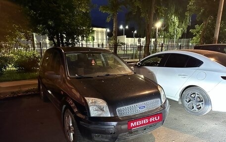 Ford Fusion I, 2005 год, 250 000 рублей, 2 фотография