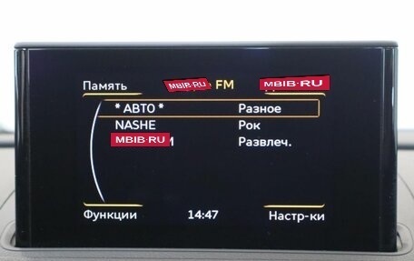 Audi A3, 2016 год, 1 812 000 рублей, 10 фотография