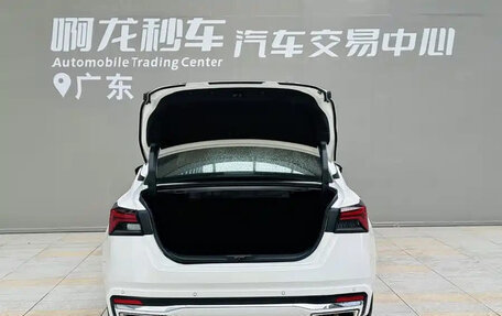 Nissan Altima VI (L34), 2022 год, 1 564 880 рублей, 5 фотография
