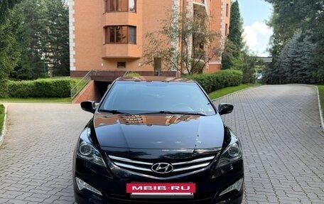 Hyundai Solaris II рестайлинг, 2016 год, 1 150 000 рублей, 3 фотография