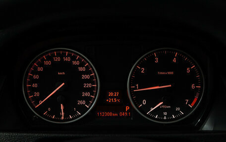 BMW X1, 2013 год, 1 249 585 рублей, 13 фотография