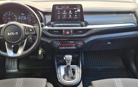 KIA Cerato IV, 2022 год, 2 350 000 рублей, 15 фотография