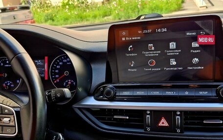 KIA Cerato IV, 2022 год, 2 350 000 рублей, 18 фотография