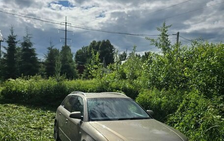 Audi A4, 2005 год, 902 000 рублей, 2 фотография