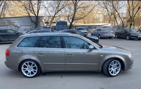 Audi A4, 2005 год, 902 000 рублей, 5 фотография