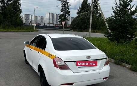 Geely Emgrand EC7, 2013 год, 250 000 рублей, 5 фотография
