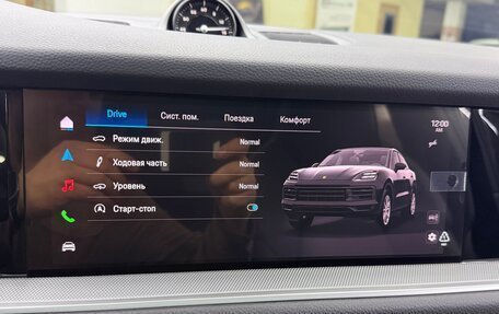 Porsche Cayenne III, 2026 год, 17 300 000 рублей, 38 фотография