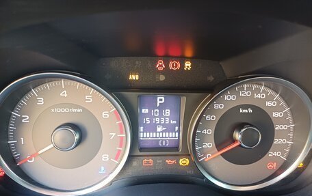 Subaru Forester, 2013 год, 1 620 000 рублей, 12 фотография
