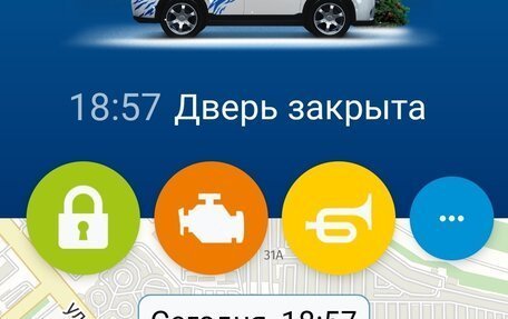 Subaru Forester, 2013 год, 1 620 000 рублей, 27 фотография
