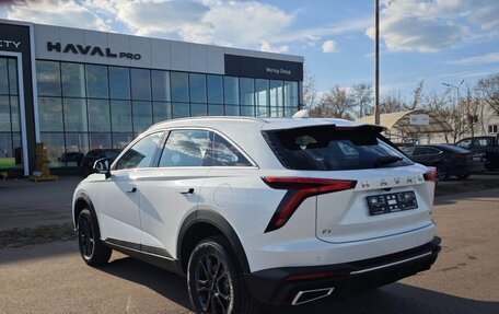 Haval F7, 2026 год, 2 999 000 рублей, 7 фотография