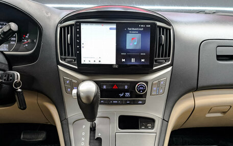 Hyundai H-1 II рестайлинг, 2019 год, 2 900 000 рублей, 17 фотография