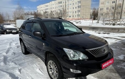 Lexus RX II рестайлинг, 2008 год, 1 440 000 рублей, 1 фотография