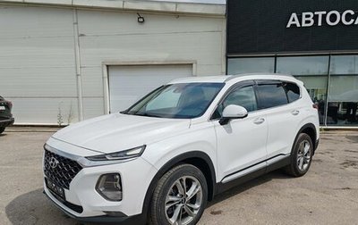 Hyundai Santa Fe IV, 2019 год, 2 699 000 рублей, 1 фотография