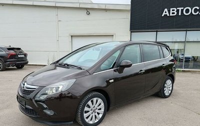Opel Zafira C рестайлинг, 2013 год, 1 399 000 рублей, 1 фотография