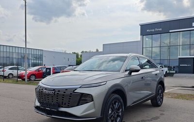 Haval F7, 2026 год, 3 399 000 рублей, 1 фотография