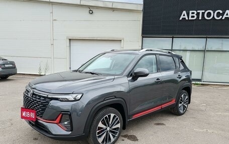 Changan CS35 Plus, 2024 год, 1 799 000 рублей, 1 фотография