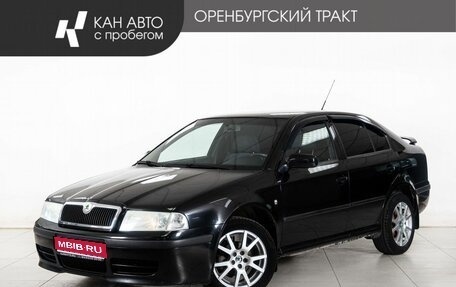 Skoda Octavia IV, 2008 год, 448 000 рублей, 1 фотография