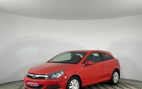 Opel Astra H, 2007 год, 490 000 рублей, 1 фотография