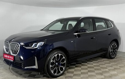 BMW X3, 2025 год, 7 650 000 рублей, 1 фотография