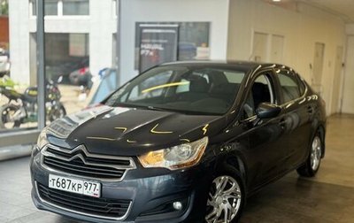 Citroen C4 II рестайлинг, 2013 год, 549 000 рублей, 1 фотография