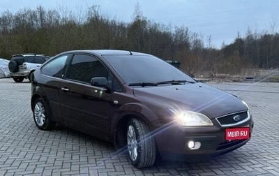 Ford Focus II рестайлинг, 2006 год, 450 000 рублей, 1 фотография