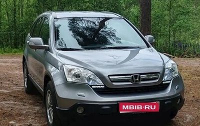 Honda CR-V III рестайлинг, 2007 год, 1 290 000 рублей, 1 фотография