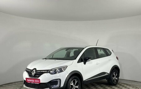 Renault Kaptur I рестайлинг, 2020 год, 1 295 000 рублей, 1 фотография
