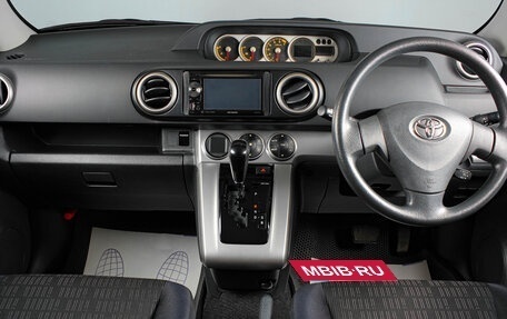 Toyota Corolla Rumion, 2012 год, 1 219 000 рублей, 13 фотография