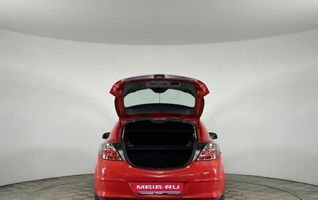 Opel Astra H, 2007 год, 490 000 рублей, 9 фотография