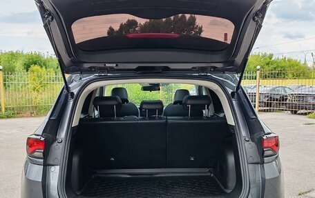 Changan CS35 Plus, 2024 год, 1 799 000 рублей, 7 фотография