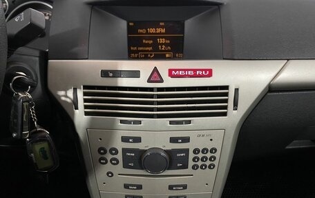 Opel Astra H, 2007 год, 490 000 рублей, 18 фотография