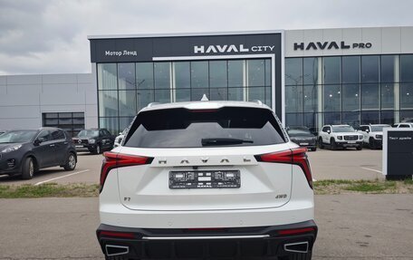 Haval F7, 2026 год, 3 199 000 рублей, 6 фотография