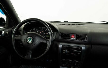 Skoda Octavia IV, 2008 год, 448 000 рублей, 12 фотография