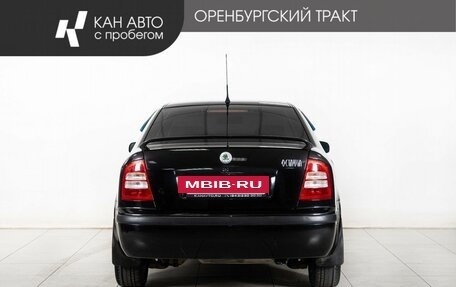 Skoda Octavia IV, 2008 год, 448 000 рублей, 4 фотография