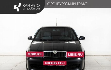 Skoda Octavia IV, 2008 год, 448 000 рублей, 2 фотография