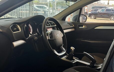 Citroen C4 II рестайлинг, 2013 год, 549 000 рублей, 7 фотография