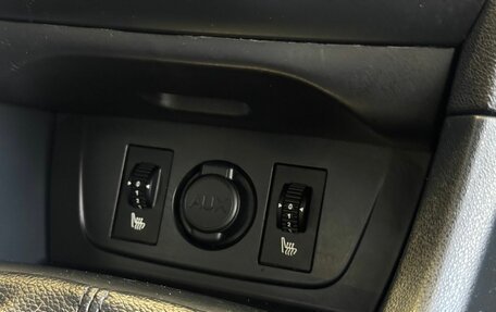Citroen C4 II рестайлинг, 2013 год, 549 000 рублей, 16 фотография