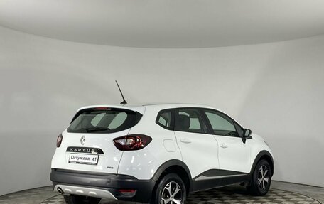 Renault Kaptur I рестайлинг, 2020 год, 1 295 000 рублей, 6 фотография