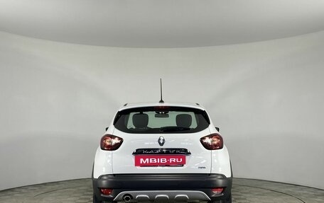 Renault Kaptur I рестайлинг, 2020 год, 1 295 000 рублей, 8 фотография