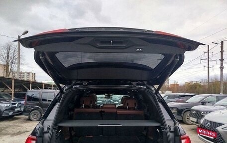BMW X7, 2020 год, 7 730 000 рублей, 23 фотография