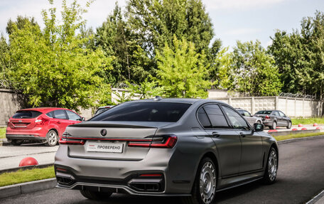 BMW 7 серия, 2020 год, 8 034 000 рублей, 7 фотография